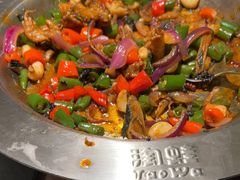 -淘蛙(广州星寰国际商业中心店)