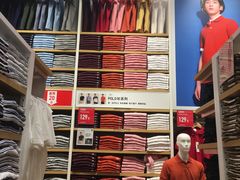 -优衣库(深圳万象天地旗舰店)