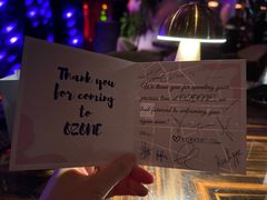 -OZONE 顶楼酒吧(香港丽思卡尔顿酒店)