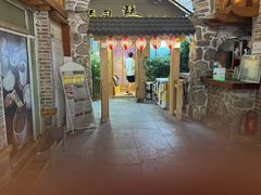 -琴寿司居酒屋(中山广场店)