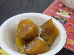 -鼎香皇高佬苏裹蒸粽