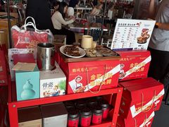 -陈鹏鹏潮汕菜(机场卫星厅·561登机口店)