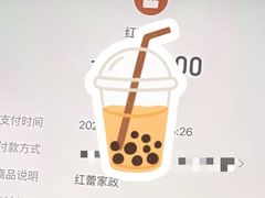 -红蕾家政·保姆·育儿嫂·钟点工