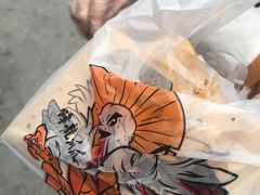 -降龙爪爪(建设路2店)