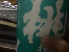 -桥西市场(环城西路)