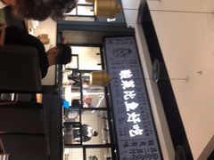 -太二酸菜鱼(金沙印象城店)