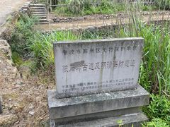 -东钱湖旅游度假区