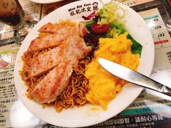 -旺记冰室(九龙中心大厦店)