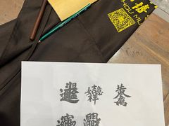 -台州博物馆