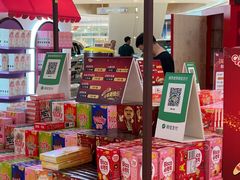 -深圳来福士广场