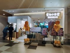 -雲物·云南小馆(好悦天地店)