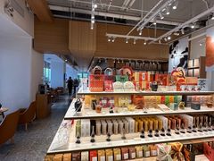 -tea'stone (万象天地店)