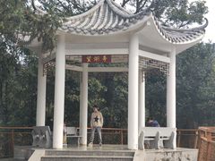 -七寨湖公园
