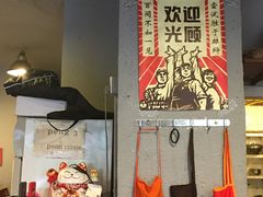 门面-彭三老火锅(枣子岚垭正街店)