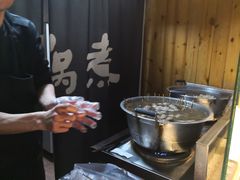 -马记大锅煮(总店)