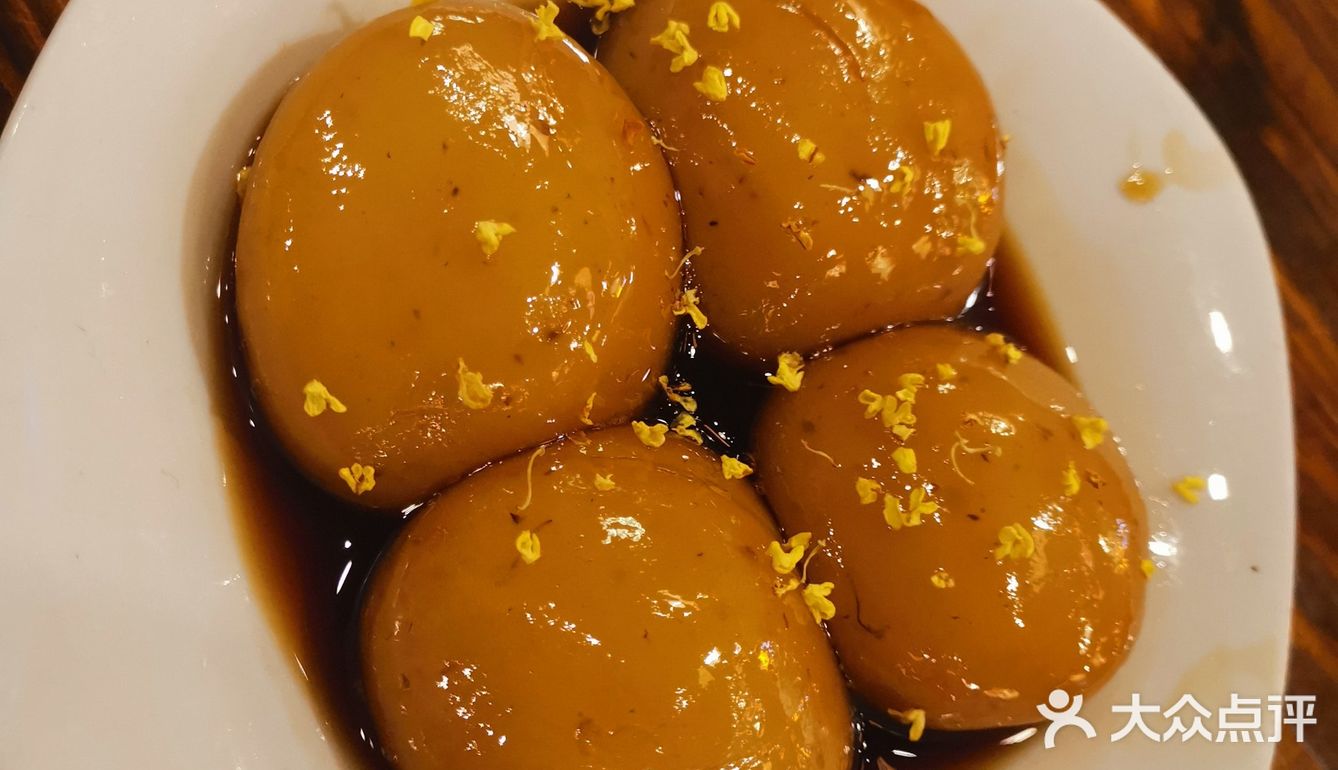 老长沙特色小吃