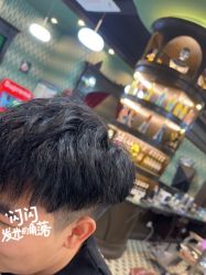 -海文先生国潮烫染男士理发馆