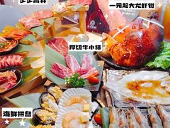 -乐焰活海鲜放题活罗氏虾活鳗和牛烧肉(海珠客村店)