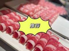 -海底捞火锅(丰尚国际广场店)