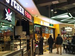 门面-盒马鲜生(财富中心店)