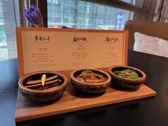 -丽晶轩中餐厅(重庆丽晶酒店)