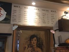 -张学良故居
