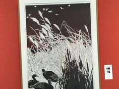 -内蒙古美术馆