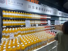 -永辉超市(嘉定宝龙广场店)