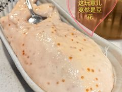鱼籽豆花-螺大喜螺蛳粉火锅(雍和宫店)