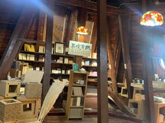 -良友书坊(安徽路店)
