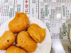 -仁信老铺(嘉信店)
