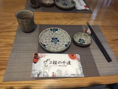 -樱の千渡日式料理·铁板烧•烧鸟(金盛田广场店)