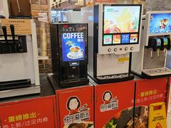 -快乐爱斯米牛排自助(太原街万达店)