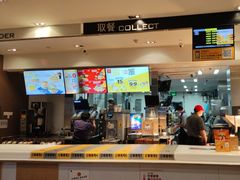 -麦当劳(番禺信联大厦店)