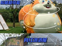 -天目湖涵田度假村
