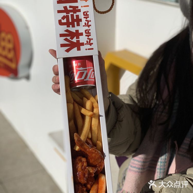 哦莫！韩国街头炸鸡！