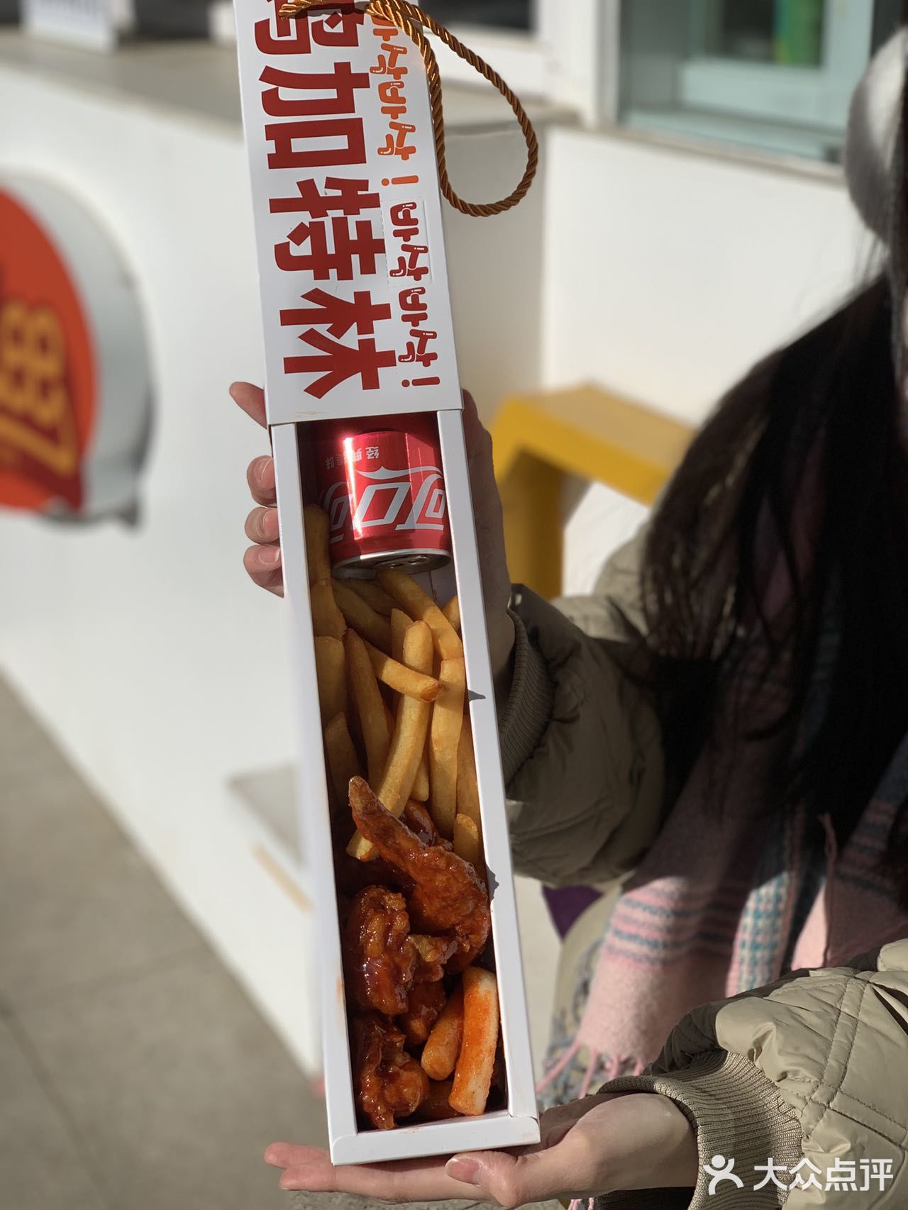 哦莫！韩国街头炸鸡！