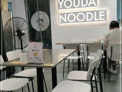 -友达面馆(海珠店)