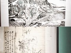 -中国美术馆