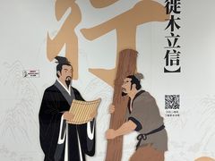 -市体育中心(地铁站)