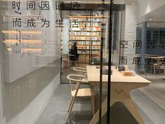 -三联韬奋书店(宽窄巷子店)