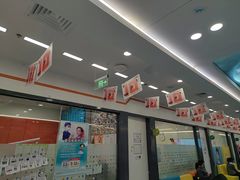 -极橙儿童齿科矫正中心(奥城店)