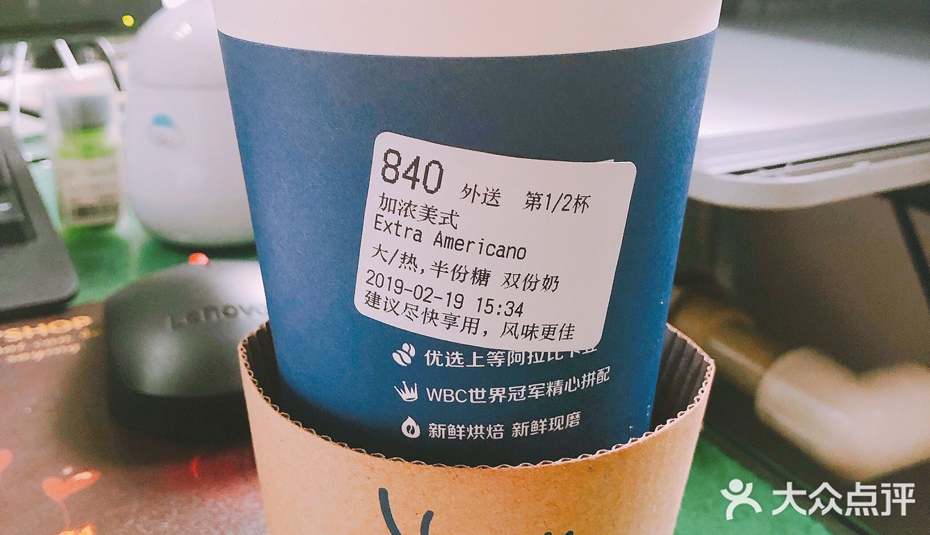 升腾起的是最真实的小确幸