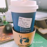 升腾起的是最真实的小确幸