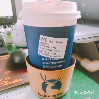 升腾起的是最真实的小确幸