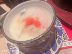 -沼津港渔市(宏伊国际广场店)