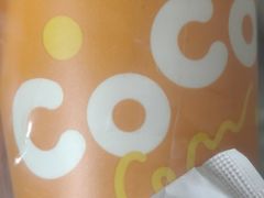 手打柠檬轻茶-CoCo都可(小吕宋店)