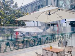 -朴大人炭烤·韩国料理(奥帆中心海尔洲际店)