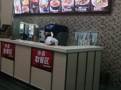 -李先生牛肉面大王(营口大润发店)