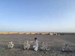 -敦煌雅丹国家地质公园